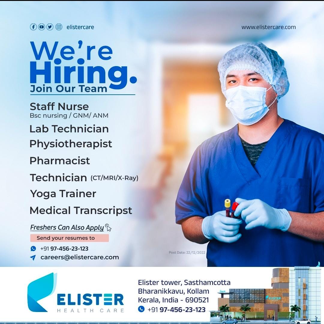 Kollam Job Vacancies 2023 Apply Now Kerala Official