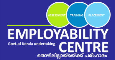 Employability Center Job Apply Now