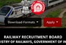 RRB Technician vacancy Apply Now
