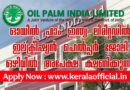 Oil Palm India Ltd Electrical Line Helper Apply Now