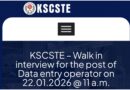 KSCSTE DEO Vacancy Apply Now