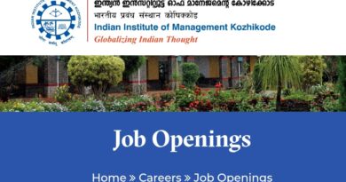 IIMK Recruitment-2026 Apply Now