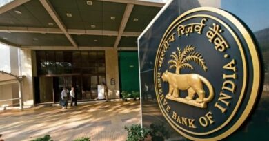 RBI Assistant Recruitment Apply Now