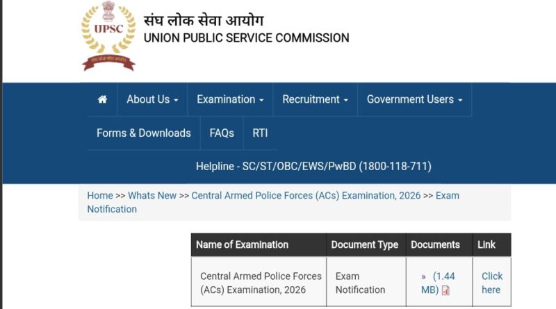 UPSC CAPF Recruitment-2026 Apply Now