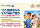 NORKA Roots Germany Jobs 2026 Apply Now
