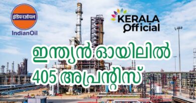 IOCL Recruitment-2026 Apply Now