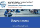 IIMK Recruitment-2026 Apply Now