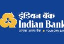 Indian Bank Recruitment 2026 Apply Now