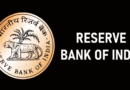 RBI Recruitment-2026 Apply Now