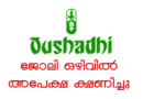 Oushadhi Job Apply Now