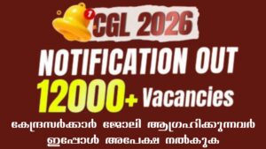 SSC CGL Recruitment-2026 Apply Now