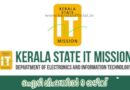 IT Mission Job vacancy apply now
