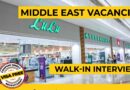 Lulu Middle East job interview Apply Now