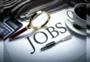 September Private Job Apply Now