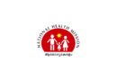 NHM Job Vacancy Apply Now