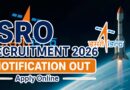 ISRO Recruitment-2026 Apply Now
