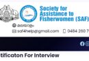 SFA Mission Coordinator Apply Now