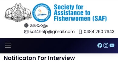 SFA Mission Coordinator Apply Now