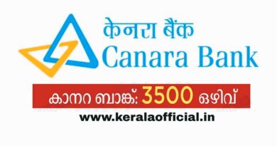 Canara Bank Apprentice Apply Now