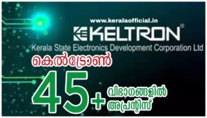 Keltron Apprenticeship 2026 Apply Now