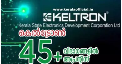 Keltron Apprenticeship 2026 Apply Now Keltron Apprenticeship 2026 Apply Now