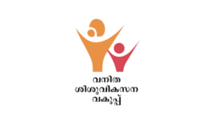 WCD Walk in interview Apply Now