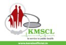 KMSCL Job Recruitment-2026 Apply Now KMSCL Job Recruitment-2026 Apply Now