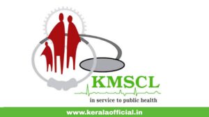 KMSCL Job Recruitment-2026 Apply Now