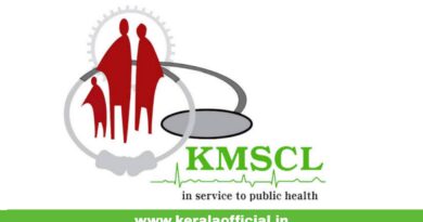 KMSCL Job Recruitment-2026 Apply Now