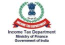 Income Tax Recruitment-2026 Apply Now