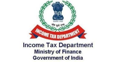 Income Tax Recruitment-2026 Apply Now