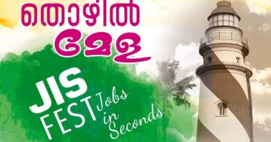 JIS FEST 2026 Register Now